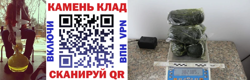 наркошоп  Саки  Гашиш VHQ 