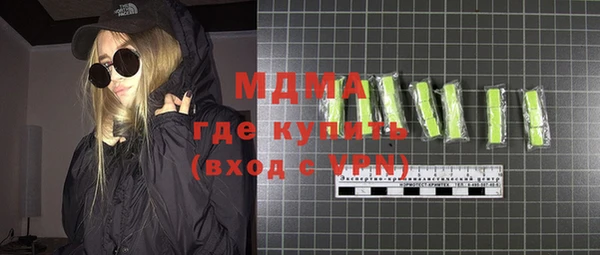 шишки Алексеевка