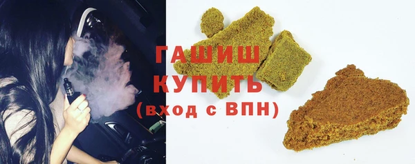 шишки Алексеевка