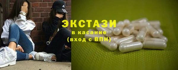 эйфоретик Алексин