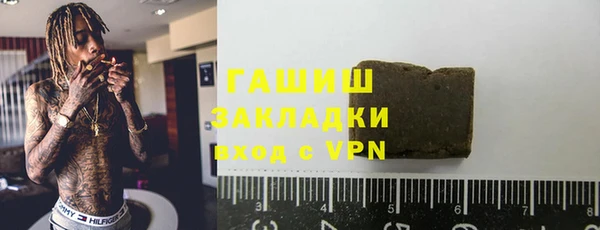 дурь Алзамай