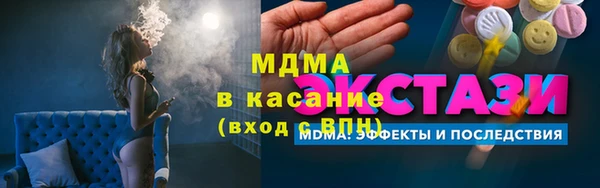 дурь Алзамай