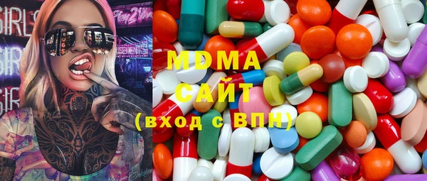 дурь Алзамай