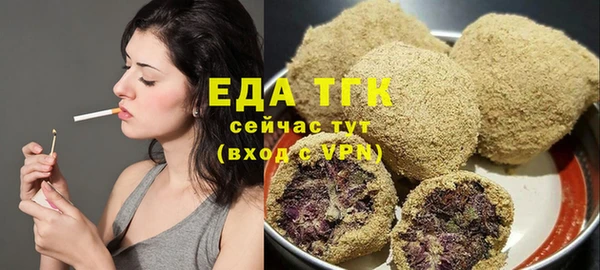 эйфоретик Алексин