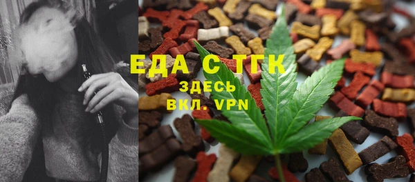шишки Алексеевка