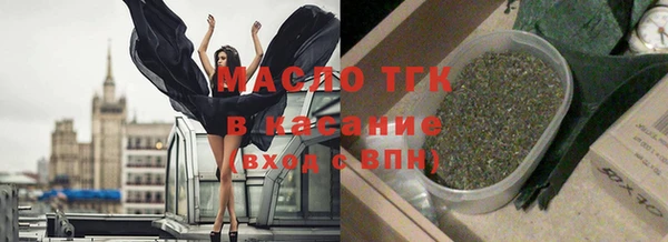 шишки Алексеевка