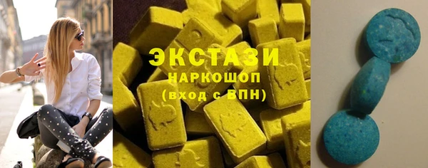 шишки Алексеевка