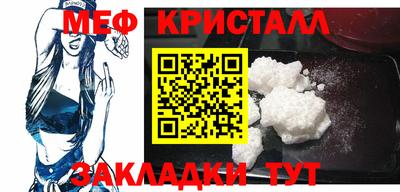 дживик Нарткала