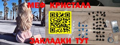 дживик Нарткала