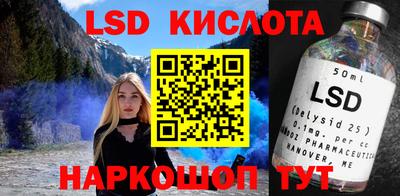 дживик Нарткала