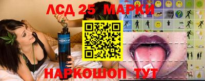 мефедрон Нальчик
