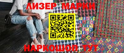 мефедрон Нальчик