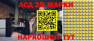 дживик Нарткала