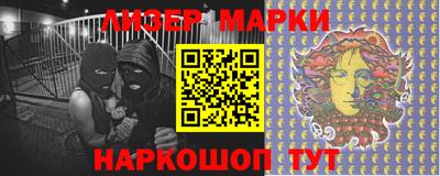 дживик Нарткала