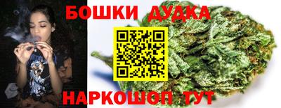 экстази Наро-Фоминск