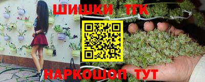 экстази Наро-Фоминск
