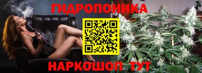 экстази Наро-Фоминск