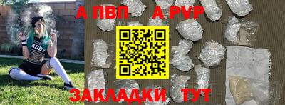 экстази Наро-Фоминск