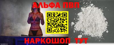 экстази Наро-Фоминск