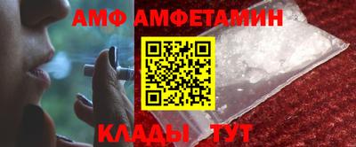 дживик Нарткала