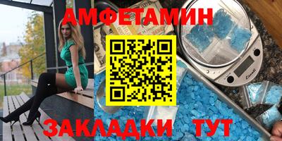 дживик Нарткала