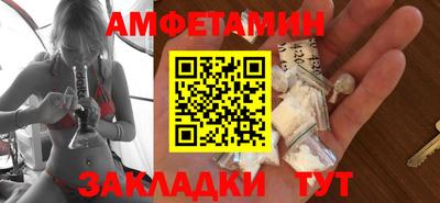 дживик Нарткала