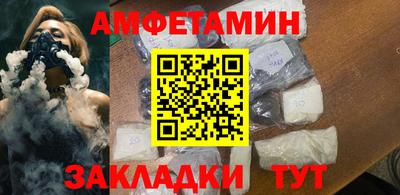 экстази Наро-Фоминск
