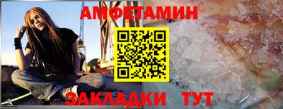 экстази Наро-Фоминск