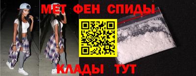 экстази Наро-Фоминск