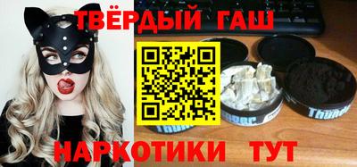 мефедрон Нальчик