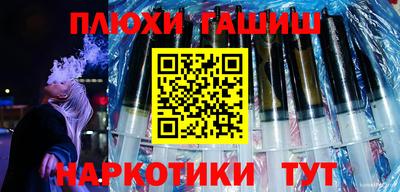 экстази Наро-Фоминск