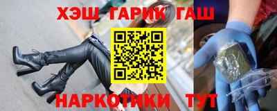 дживик Нарткала