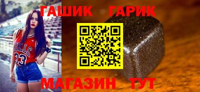 экстази Наро-Фоминск