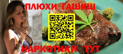 экстази Наро-Фоминск