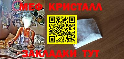 дживик Нарткала