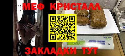 дживик Нарткала