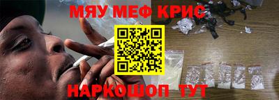 дживик Нарткала