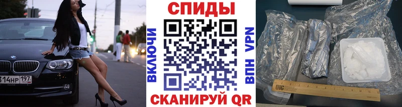 hydra ТОР Саки МЕТАМФЕТАМИН пудра