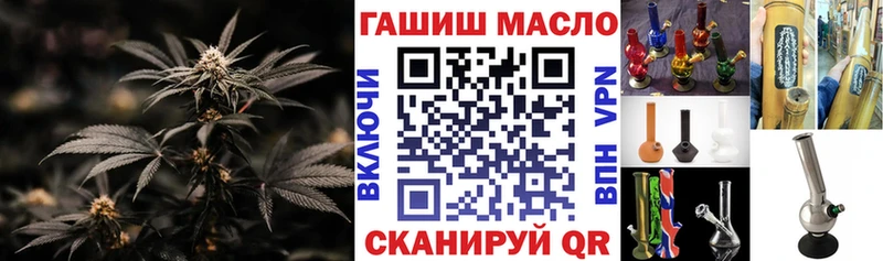 Дистиллят ТГК концентрат  Саки 